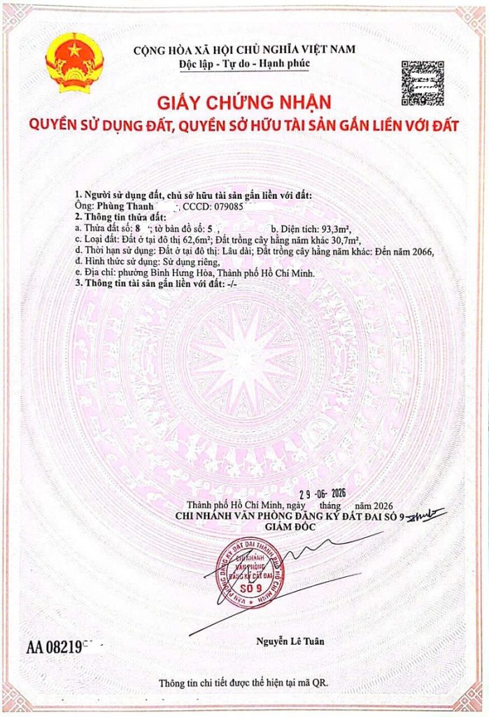 Dịch vụ đổi sổ hồng cấp mới sổ lần đầu tại Bình Tân - Tình Phát Group 3 Dịch vụ đổi sổ hồng cấp mới sổ lần đầu tại Bình Tân